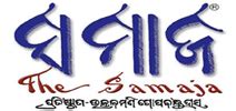 Samaja Live .